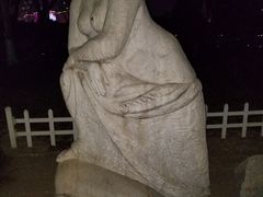 -裕华世纪公园