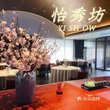 亮马河畔的独栋小院，商务宴请的最佳地