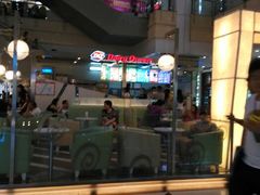 android_upload_pic-DQ·蛋糕·冰淇淋(徐东销品茂店)