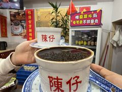 -陳仔(北京路店)
