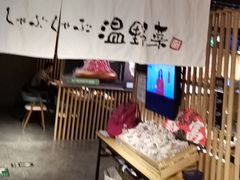 -温野菜涮涮锅(西单大悦城店)