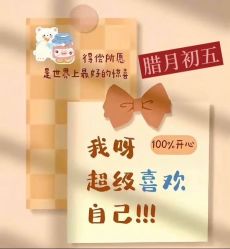 -相约芊艺护肤造型