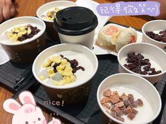 宫廷杏仁茶-杏好遇见你(总店)