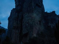 -雁荡山风景名胜区