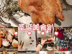 -LESCEDARS Brasserie Bistro香柏树