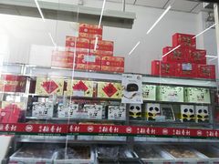 零售区-北京稻香村(六里桥店)
