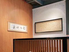 -品鲜客·鱼生·潮州菜