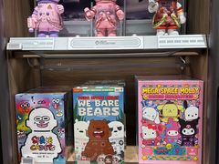 -泡泡玛特POPMART(国金街店)
