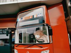 -胡桃里音乐酒馆(四道口店)