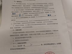 -至美焕新·全屋翻新