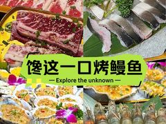 -火炉火自助餐(喜隆多店)