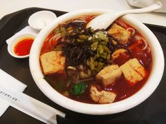 -水平有限广西米粉·广西风味集(五道口店)