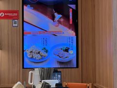 -味千拉面(瑞虹生活广场店)