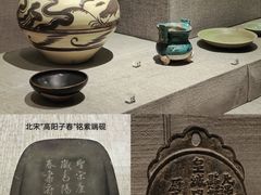 -仪征博物馆