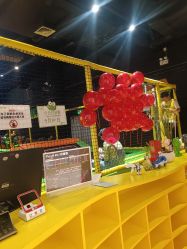 -蹦蹦跳跳(新奥购物中心店)