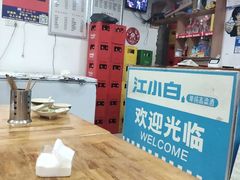 -丘艳豆花饭大排档(大坪店)