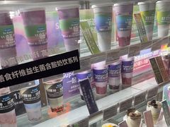 -Blueglass酸奶(华贸购物中心店)