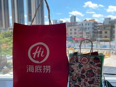 -海底捞火锅(坪山益田假日广场店)