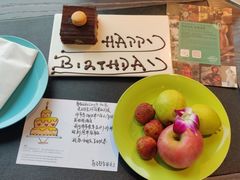 -上海外滩英迪格酒店