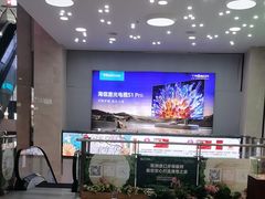 -闽龙广场