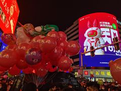 -黄兴南路步行商业街