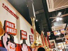 -哈哈碳都·牛肋条无限自助烤肉(台江万达店)