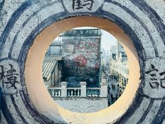 -海口骑楼老街历史文化街区
