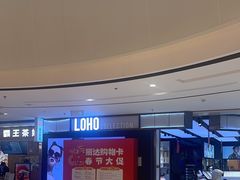 -丽达购物中心(崂山店)