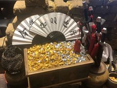 -今邕烧烤(西大店)