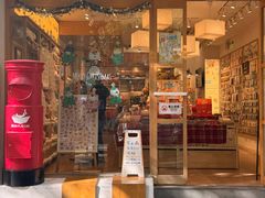 -猫的天空之城概念书店(大学路店)