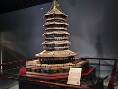 -杭州工艺美术博物馆