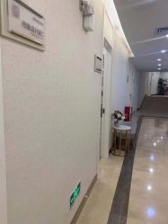 点击看大图 -伊丽莎白医疗美容