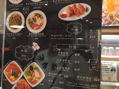菜单-GOGO Plate(成都太古里店)
