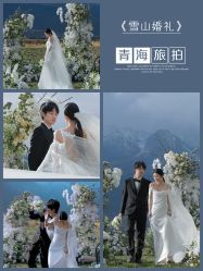 -蒙娜丽莎婚纱摄影·旅拍
