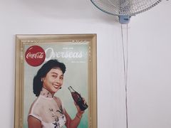 -盛兴面馆(真儒大厦店)