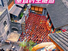 -重庆十八梯传统风貌区