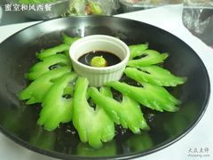 -蜜室和风洋食概念餐厅(南田路店)