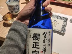 -南风(淮海街店)