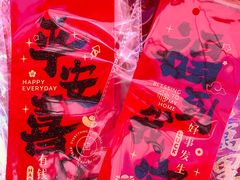 -西北轻工批发市场