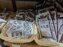 -万达广场(龙湖店)