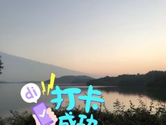 -天目湖涵田度假村