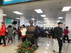 -北京妇产医院(东院)
