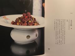 永州鸭血-凤凰湘语·湘粤鲜融(浦东旗舰店)