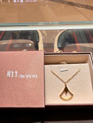 -周生生Chow Sang Sang(苏州中心南区店)