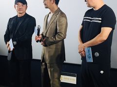 -英皇电影城(英皇集团中心IMAX店)