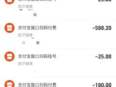 -复旦大学附属肿瘤医院(徐汇院区)