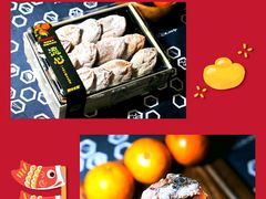 -鲜丰水果(仙霞路店)