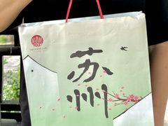 -稻香村(观前街店)