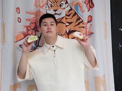-胖虎打面团(九眼桥店)