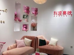 -KS科逆美肤祛痘